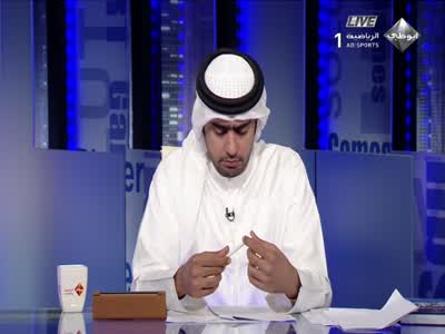 Abu Dhabi Sports HD (Es'hail 2 - 26.0°E)