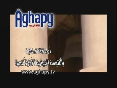 Aghapy TV (Eutelsat 7 West A - 7.0°W)