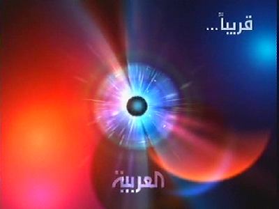 Al Arabiya (Badr 8 - 26.0°E)