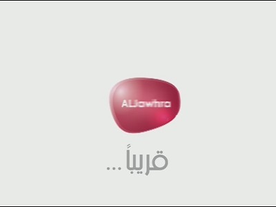 Al Jawhara TV (Badr 8 - 26.0°E)