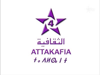 Athaqafia (Badr 8 - 26.0°E)