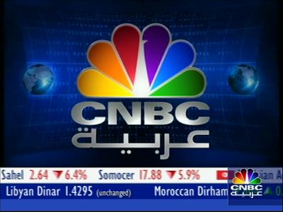 CNBC Arabiyah (Badr 8 - 26.0°E)