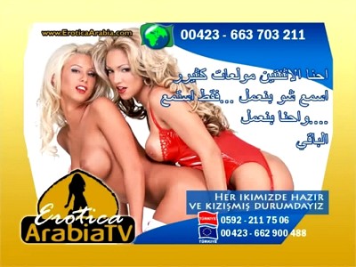 Erotica Arabia TV