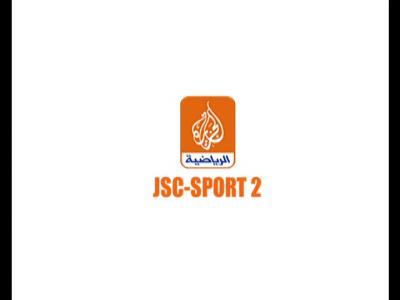 Al Jazeera Sports 2