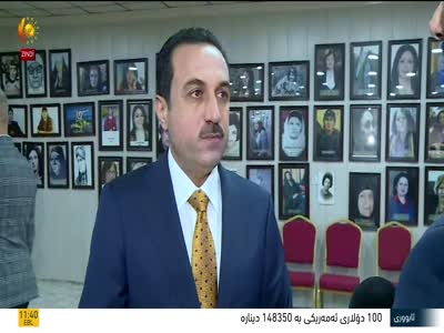 Kurdistan TV HD (Eutelsat 7C - 7.0°E)