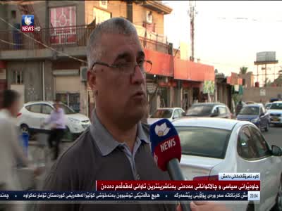 Kurdsat News HD (Eutelsat 7 West A - 7.0°W)