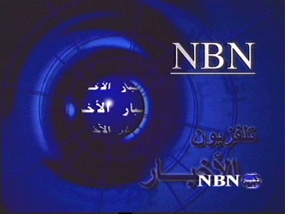 NBN (Badr 8 - 26.0°E)