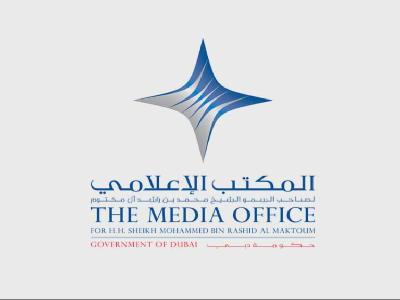 The Media Office (Hellas Sat 3 - 39.0°E)