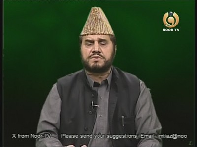Noor TV (Paksat 1R - 38.0°E)