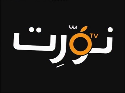 OTV Lebanon (Badr 8 - 26.0°E)