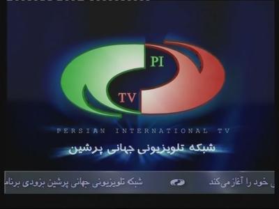 PITV - Persian International TV