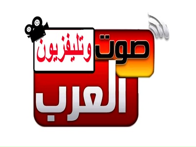 Sot TV Arab