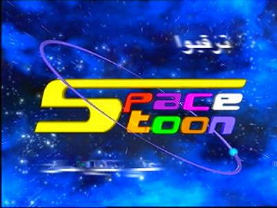 Space Toon 1 (Nilesat 201 - 7.0°W)