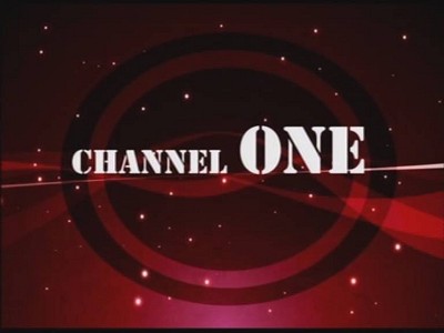 Channel One Sri Lanka