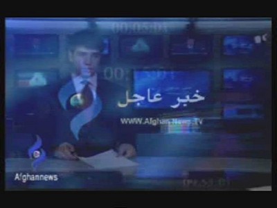 Afghan News TV