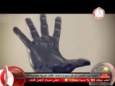 Al3ood TV