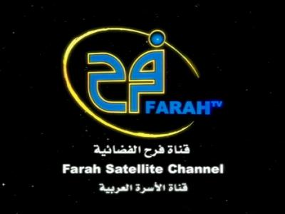 Al Farah TV