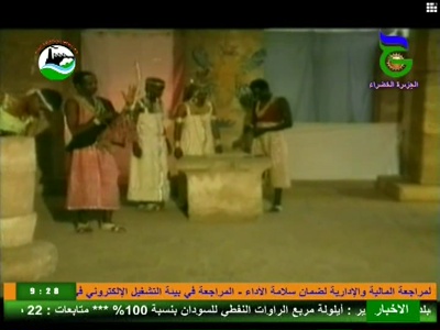 Al Gezira TV