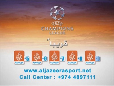 Al Jazeera Sport +6