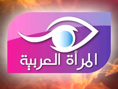 Al Maraa Alarabiya TV