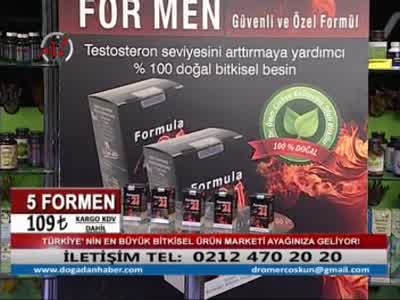 AL TV (Turkey)