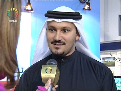 Arab TV