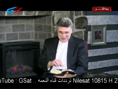 Grace TV (Eutelsat 7 West A - 7.0°W)