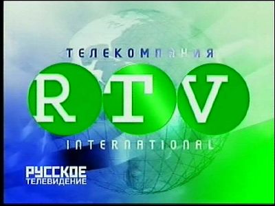 RTV International