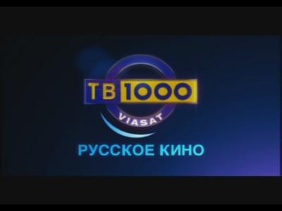 TV 1000 Russkoe Kino